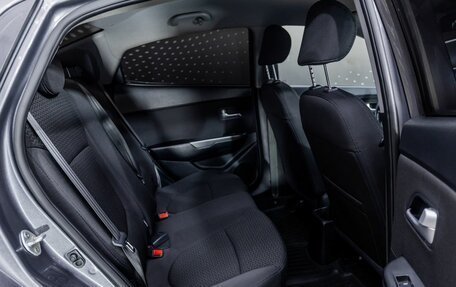 KIA Rio III рестайлинг, 2015 год, 986 000 рублей, 16 фотография