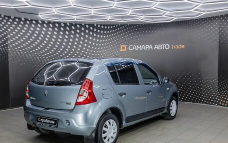 Renault Sandero I, 2012 год, 439 000 рублей, 2 фотография