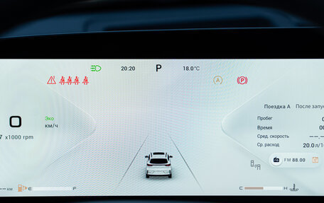 CheryExeed TXL, 2024 год, 4 200 000 рублей, 27 фотография