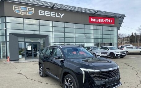 Geely Atlas, 2025 год, 3 917 190 рублей, 1 фотография