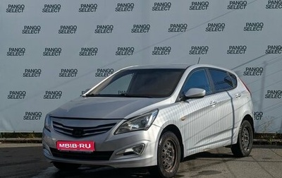 Hyundai Solaris II рестайлинг, 2015 год, 520 000 рублей, 1 фотография