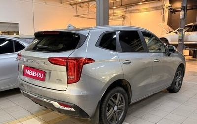 Haval Jolion, 2023 год, 2 035 000 рублей, 1 фотография