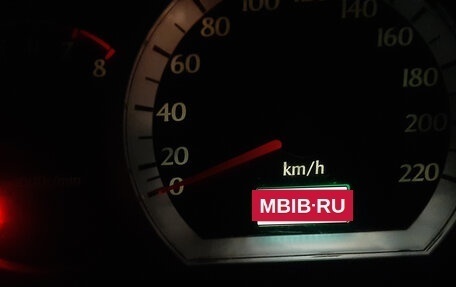 Chevrolet Lacetti, 2010 год, 444 500 рублей, 11 фотография