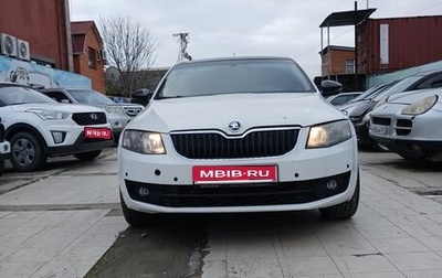 Skoda Octavia, 2014 год, 787 000 рублей, 1 фотография