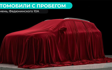 Hyundai ix35 I рестайлинг, 2013 год, 1 440 000 рублей, 1 фотография