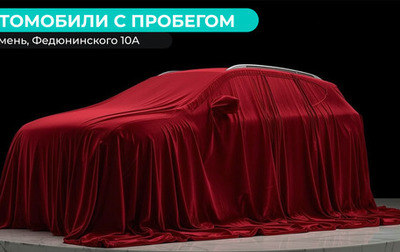 Hyundai ix35 I рестайлинг, 2013 год, 1 440 000 рублей, 1 фотография