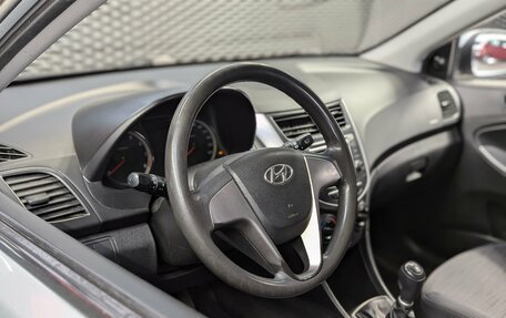 Hyundai Solaris II рестайлинг, 2015 год, 520 000 рублей, 5 фотография