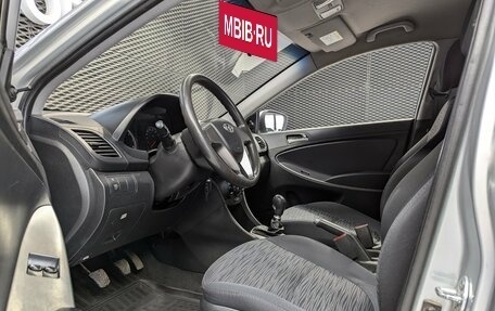 Hyundai Solaris II рестайлинг, 2015 год, 520 000 рублей, 7 фотография