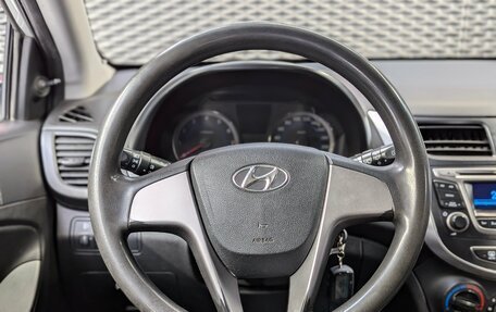 Hyundai Solaris II рестайлинг, 2015 год, 520 000 рублей, 12 фотография