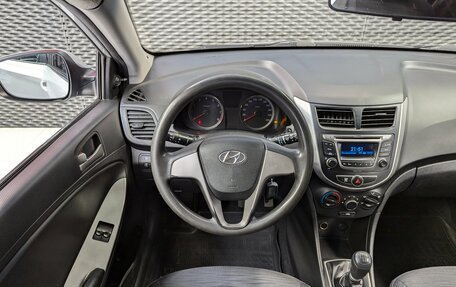 Hyundai Solaris II рестайлинг, 2015 год, 520 000 рублей, 11 фотография