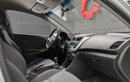 Hyundai Solaris II рестайлинг, 2015 год, 520 000 рублей, 17 фотография