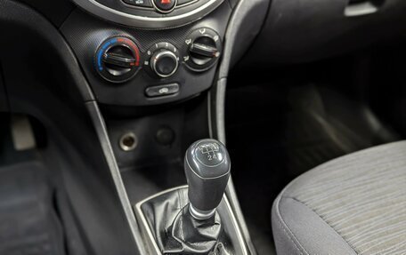 Hyundai Solaris II рестайлинг, 2015 год, 520 000 рублей, 16 фотография