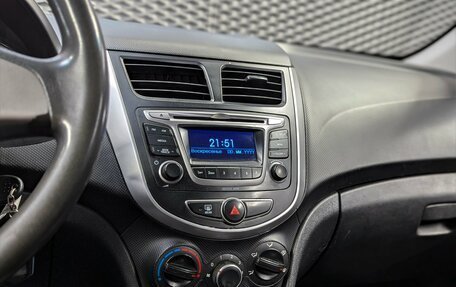 Hyundai Solaris II рестайлинг, 2015 год, 520 000 рублей, 13 фотография