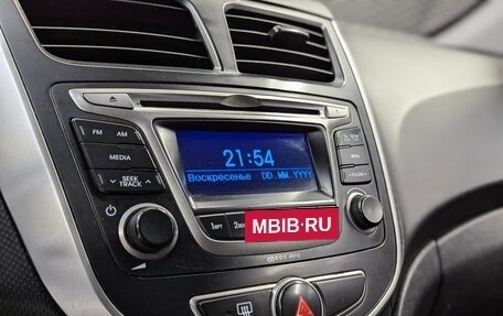 Hyundai Solaris II рестайлинг, 2015 год, 520 000 рублей, 14 фотография