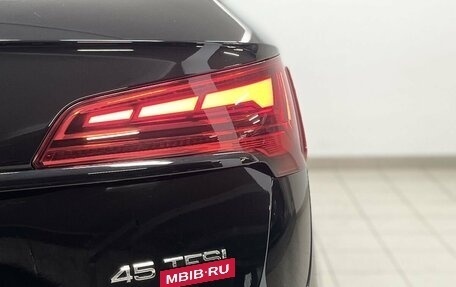 Audi Q5, 2025 год, 6 600 000 рублей, 10 фотография