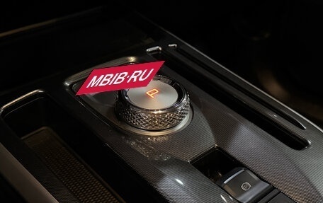 Haval Jolion, 2023 год, 2 035 000 рублей, 3 фотография