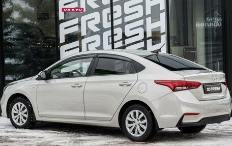 Hyundai Solaris II рестайлинг, 2019 год, 1 105 000 рублей, 2 фотография