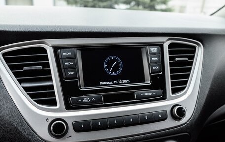 Hyundai Solaris II рестайлинг, 2019 год, 1 105 000 рублей, 13 фотография