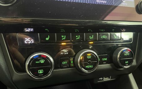 Skoda Octavia, 2019 год, 1 910 000 рублей, 12 фотография