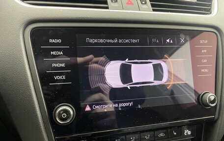 Skoda Octavia, 2019 год, 1 910 000 рублей, 11 фотография