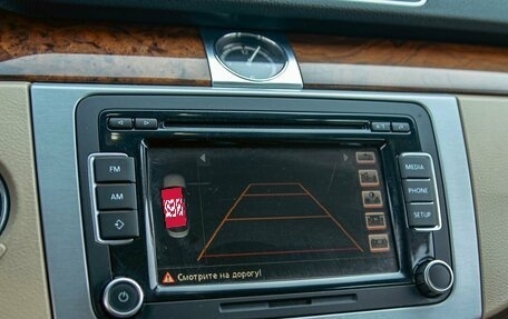 Volkswagen Passat CC I рестайлинг, 2013 год, 1 295 000 рублей, 14 фотография