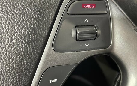 KIA Rio III рестайлинг, 2015 год, 979 000 рублей, 15 фотография