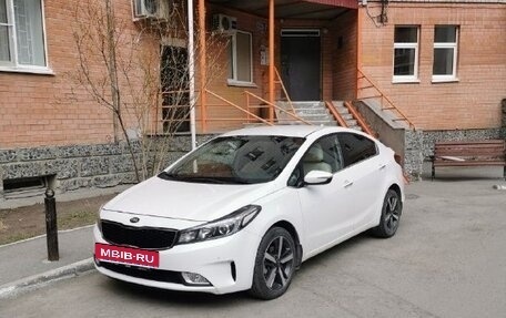 KIA Cerato III, 2018 год, 1 600 000 рублей, 3 фотография