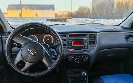 KIA Rio II, 2009 год, 485 000 рублей, 15 фотография
