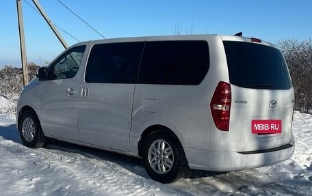 Hyundai H-1 II рестайлинг, 2019 год, 2 850 000 рублей, 2 фотография