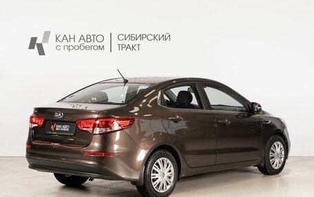 KIA Rio III рестайлинг, 2016 год, 1 007 800 рублей, 3 фотография