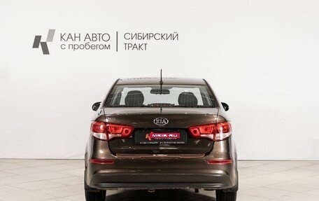 KIA Rio III рестайлинг, 2016 год, 1 007 800 рублей, 4 фотография