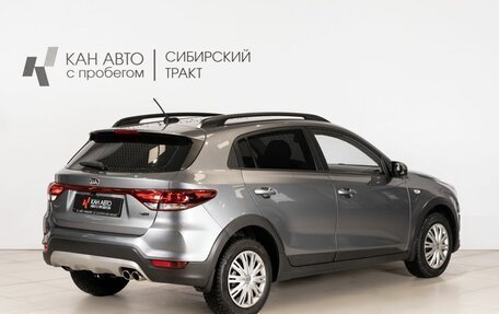 KIA Rio IV, 2018 год, 1 413 400 рублей, 3 фотография