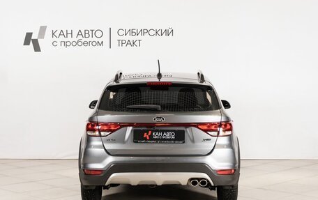 KIA Rio IV, 2018 год, 1 413 400 рублей, 4 фотография