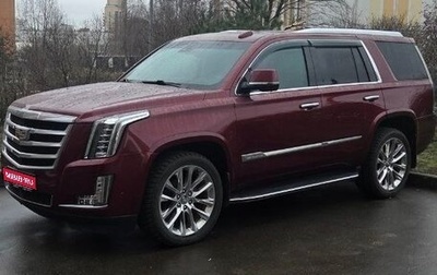Cadillac Escalade IV, 2018 год, 4 950 000 рублей, 1 фотография