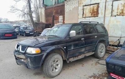 Mitsubishi Pajero Sport II рестайлинг, 2006 год, 420 000 рублей, 1 фотография