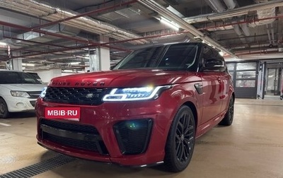 Land Rover Range Rover Sport II, 2017 год, 3 900 000 рублей, 1 фотография