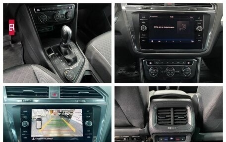 Volkswagen Tiguan II, 2017 год, 2 650 000 рублей, 10 фотография