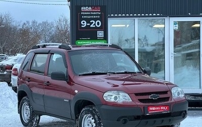 Chevrolet Niva I рестайлинг, 2018 год, 699 000 рублей, 1 фотография