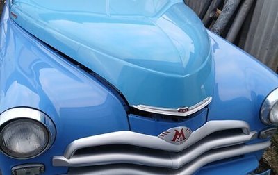 ГАЗ М-20 «Победа», 1957 год, 350 000 рублей, 1 фотография