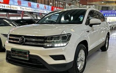 Volkswagen Tharu, 2022 год, 2 000 000 рублей, 1 фотография