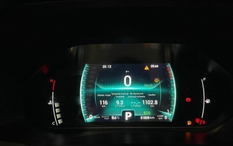 Chery Tiggo 7 Pro, 2022 год, 1 450 000 рублей, 15 фотография