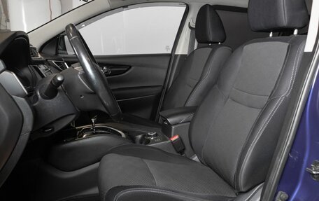 Nissan Qashqai, 2014 год, 1 592 600 рублей, 9 фотография