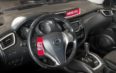 Nissan Qashqai, 2014 год, 1 592 600 рублей, 5 фотография