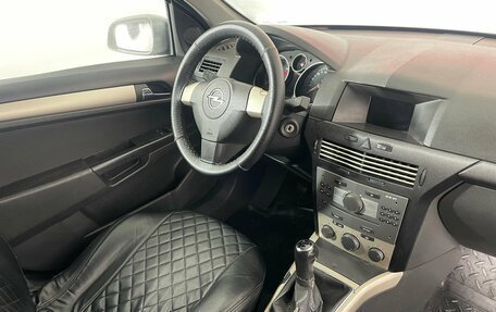 Opel Astra H, 2008 год, 395 000 рублей, 7 фотография