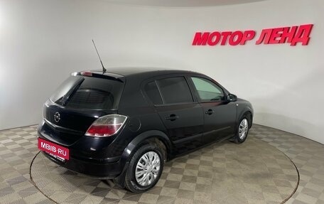 Opel Astra H, 2008 год, 395 000 рублей, 4 фотография