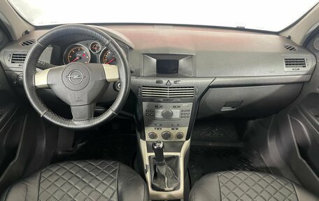 Opel Astra H, 2008 год, 395 000 рублей, 8 фотография