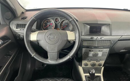 Opel Astra H, 2008 год, 395 000 рублей, 9 фотография