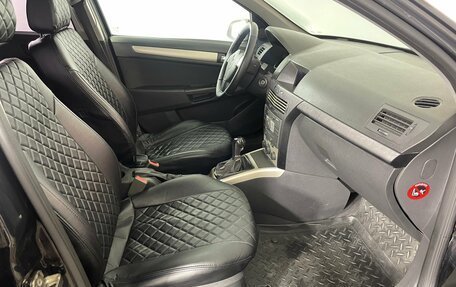 Opel Astra H, 2008 год, 395 000 рублей, 18 фотография