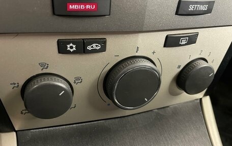 Opel Astra H, 2008 год, 395 000 рублей, 12 фотография