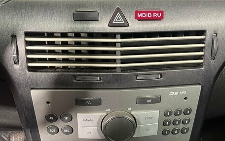 Opel Astra H, 2008 год, 395 000 рублей, 11 фотография